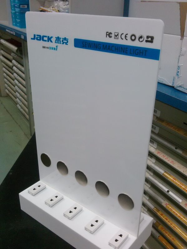 SEWING MACHINE LAMP STAND