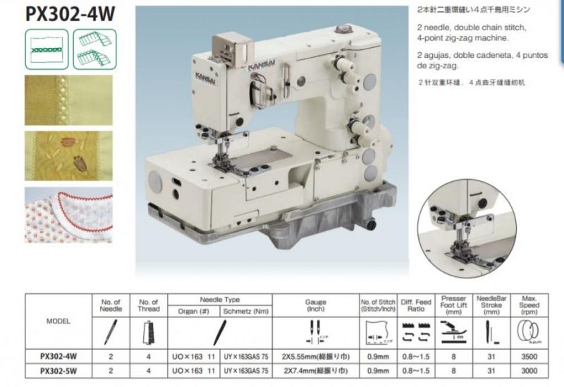 302-4W PX (1302W DPW CROCHETTA)