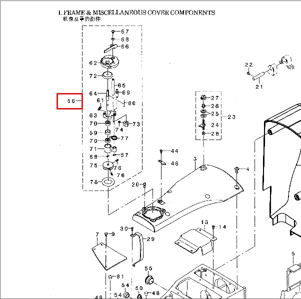 JK-T1900A-0156 BOBBIN WINDER asm