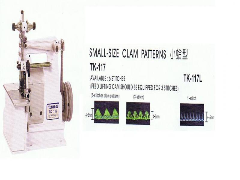 117 TK SHELL STITCH 6MM