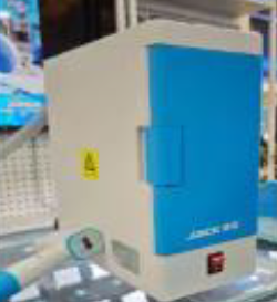 THREAD TRIMMING DEVICE