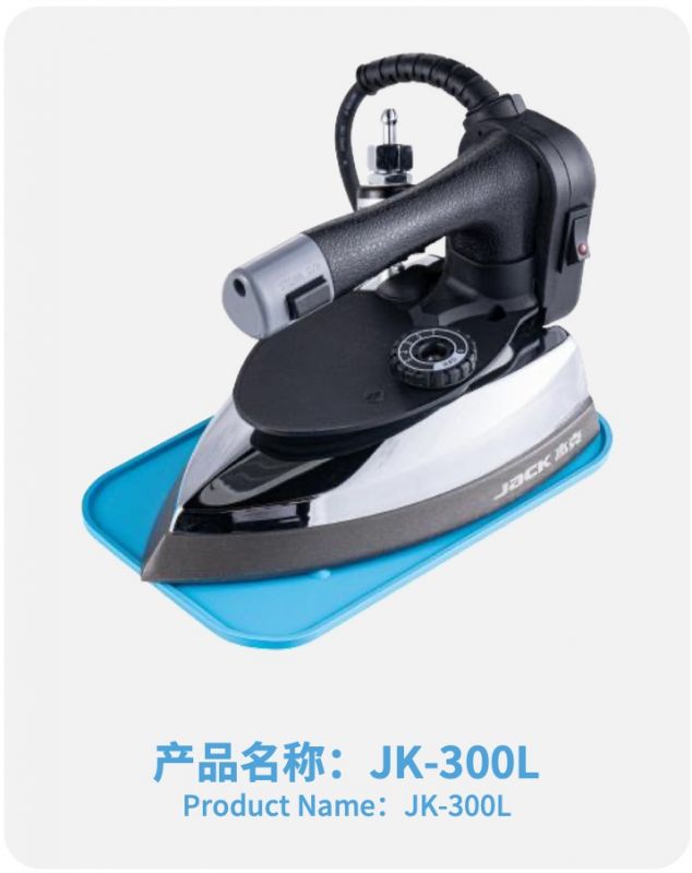 FERRO DA STIRO 300L GRAVITY IRON 300L