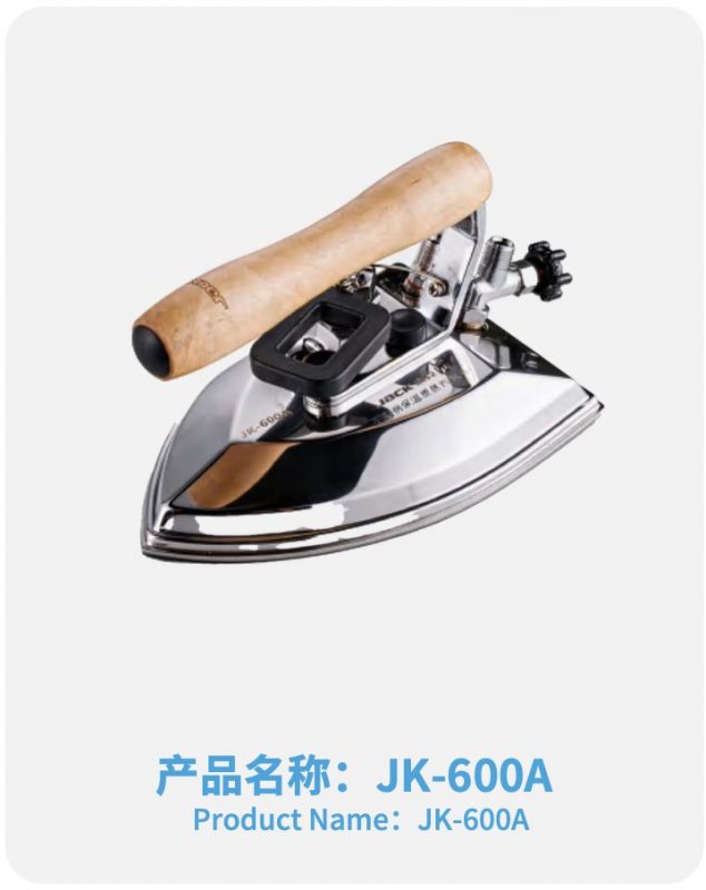 FERRO DA STIRO 600A MANICO LEGNO LEGGERO-IRON 600A WOODEN HANDLE LIGHTER