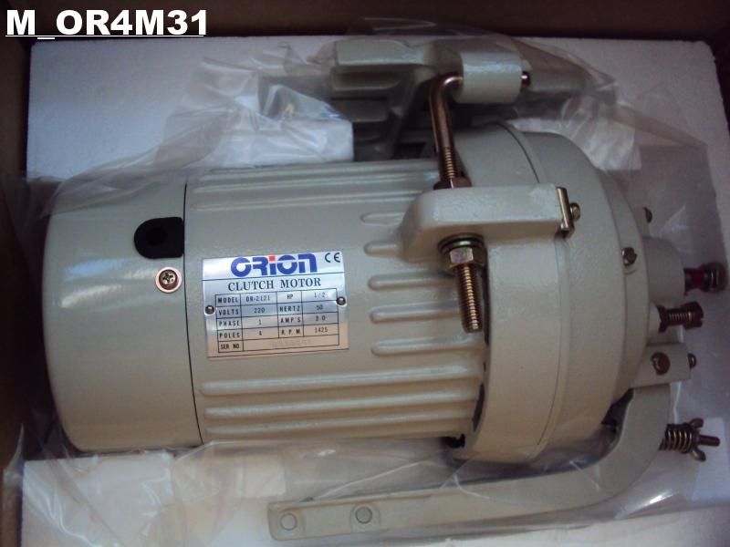 MOTORE A FRIZ.1PH 220V, 1/2 HP 1425RPM CON INT. ON-OFF E PULEGGIA