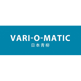 VARIOMATIC